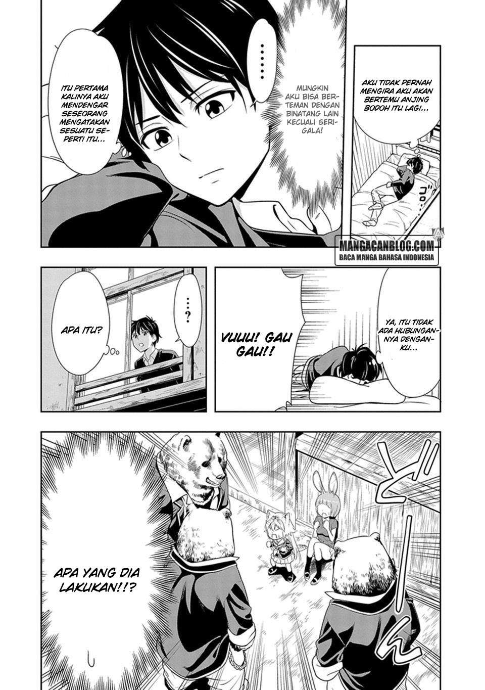 Murenase! Shiiton Gakuen Chapter 1 Gambar 23