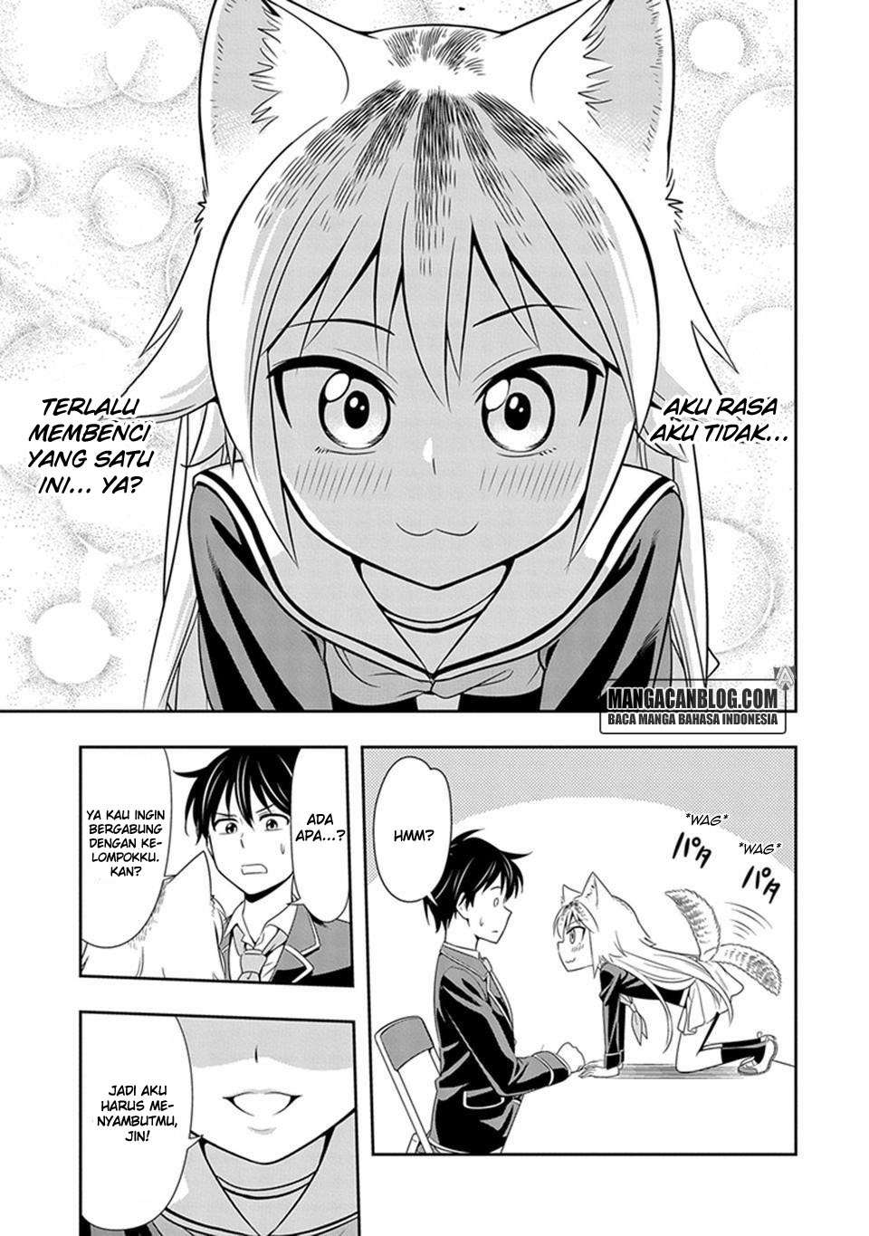 Murenase! Shiiton Gakuen Chapter 1 Gambar 36