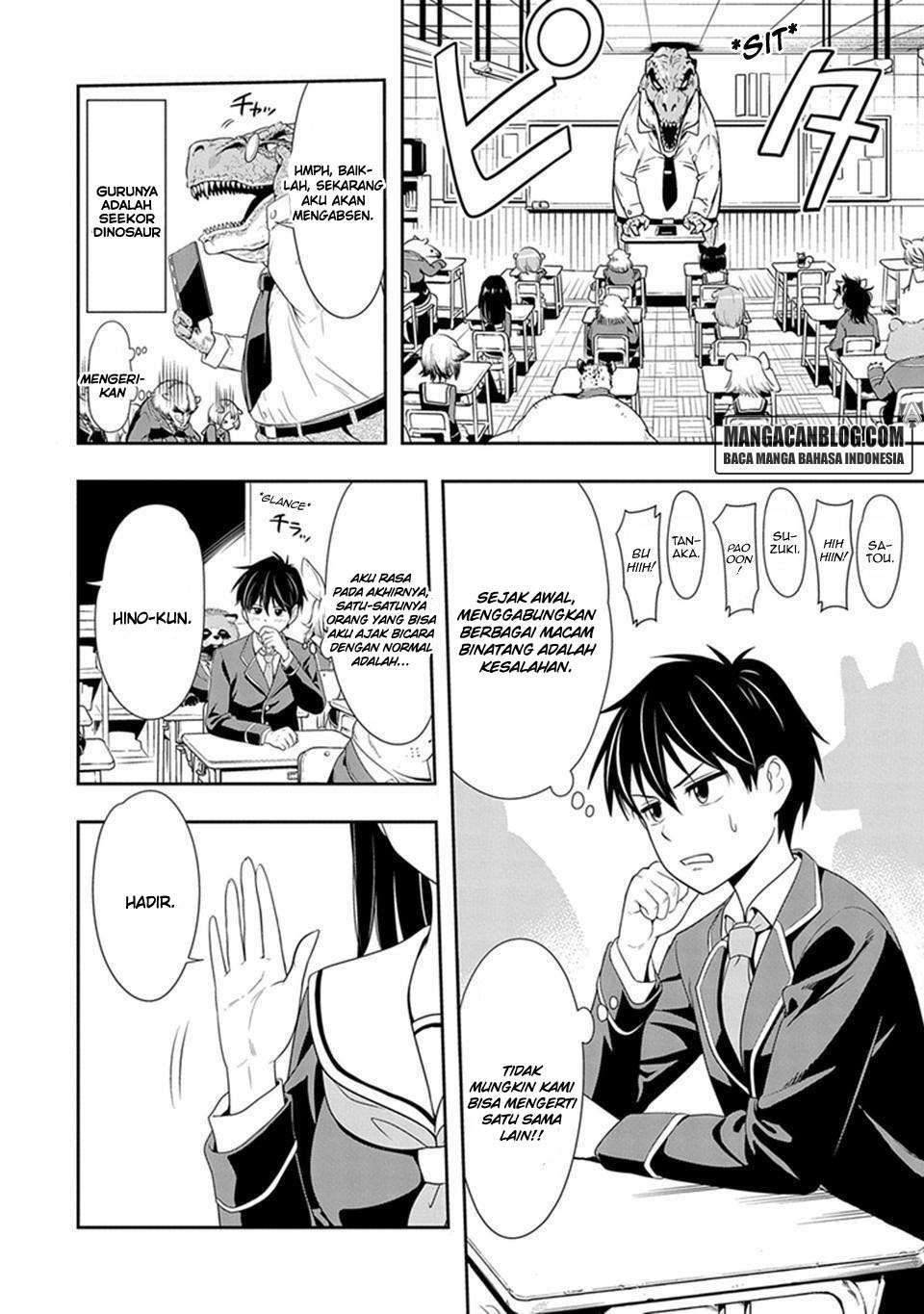 Murenase! Shiiton Gakuen Chapter 1 Gambar 5