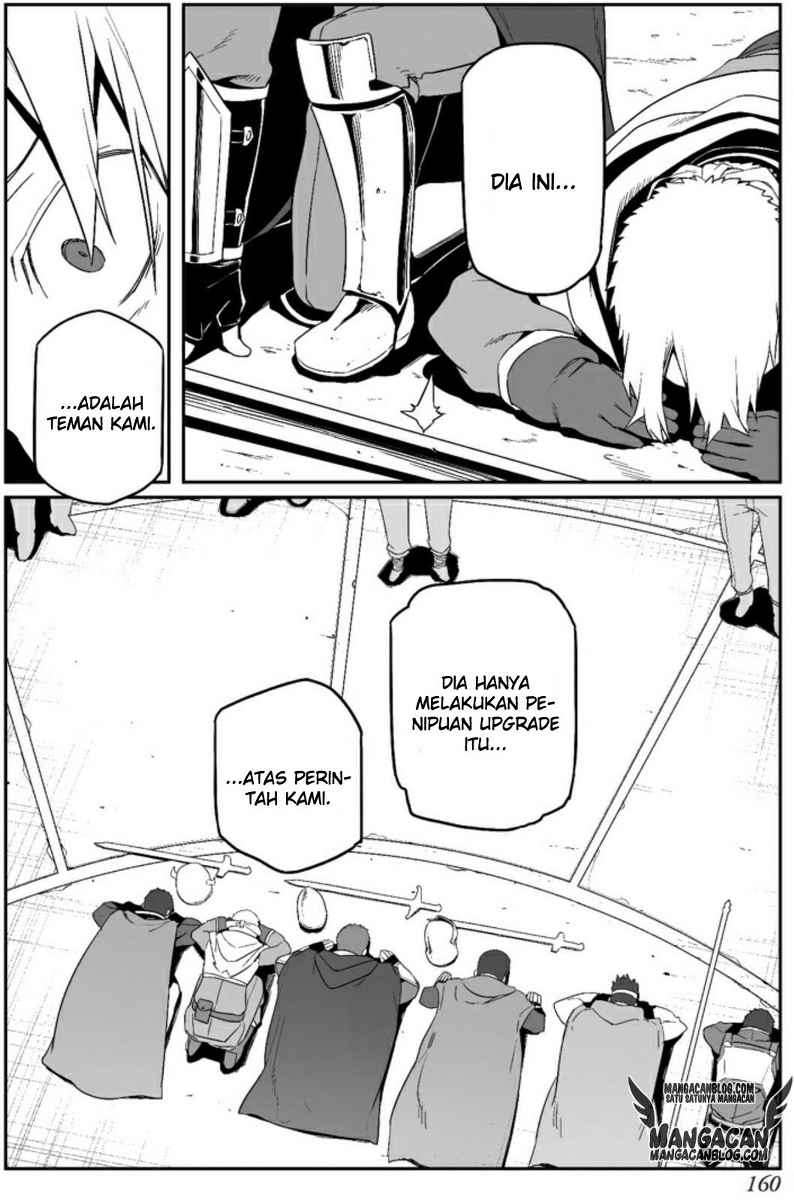 Sword Art Online – Progressive Chapter 21 Gambar 12