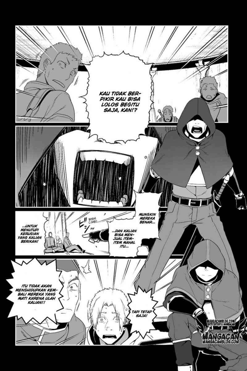 Sword Art Online – Progressive Chapter 21 Gambar 20