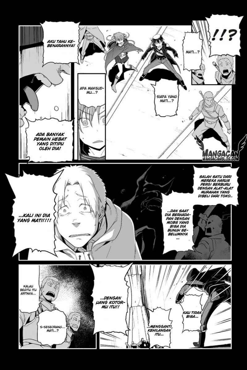 Sword Art Online – Progressive Chapter 21 Gambar 21