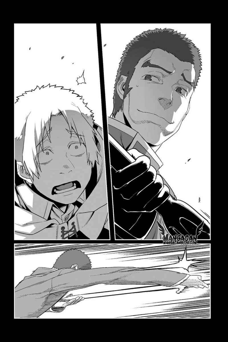 Sword Art Online – Progressive Chapter 21 Gambar 28