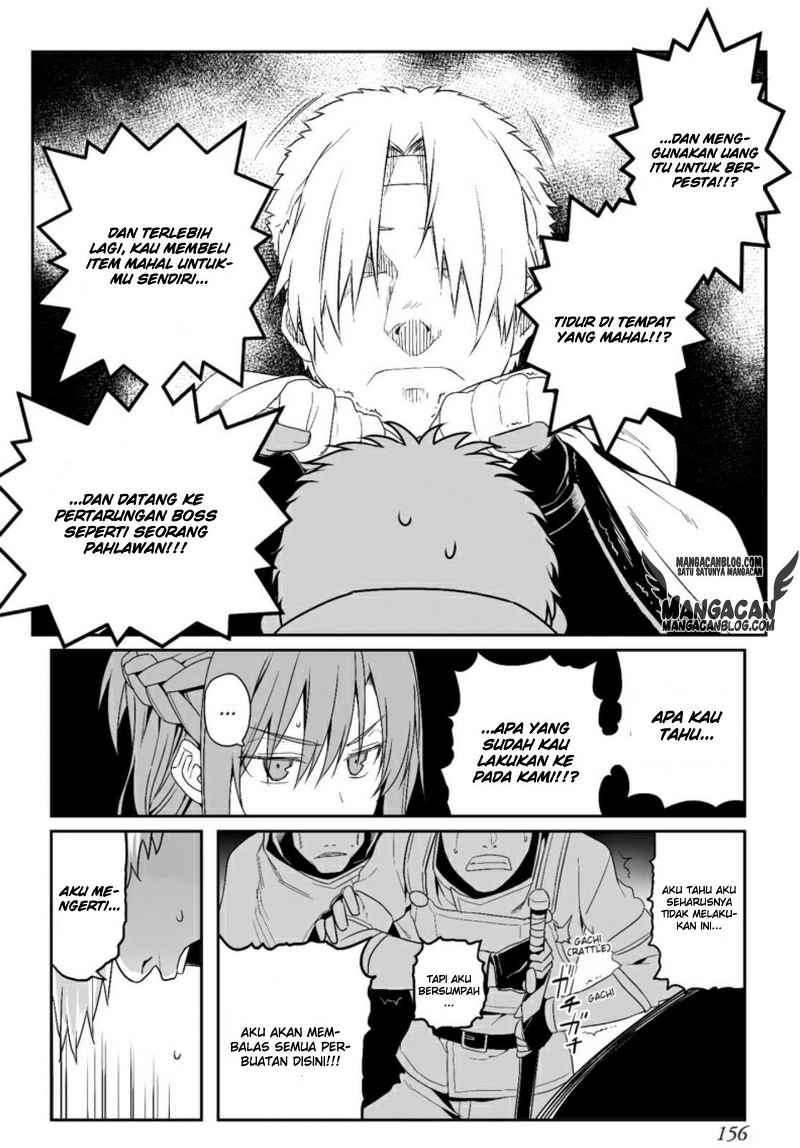 Sword Art Online – Progressive Chapter 21 Gambar 8