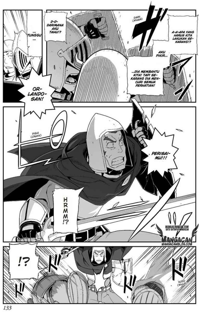 Sword Art Online – Progressive Chapter 20 Gambar 15