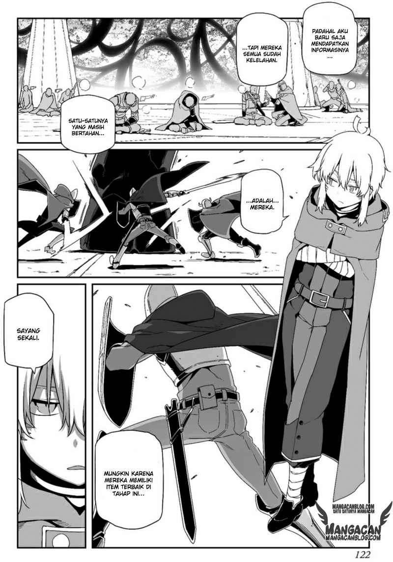 Sword Art Online – Progressive Chapter 20 Gambar 4