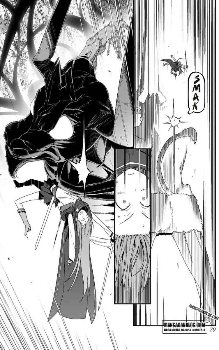 Sword Art Online – Progressive Chapter 18 Gambar 10