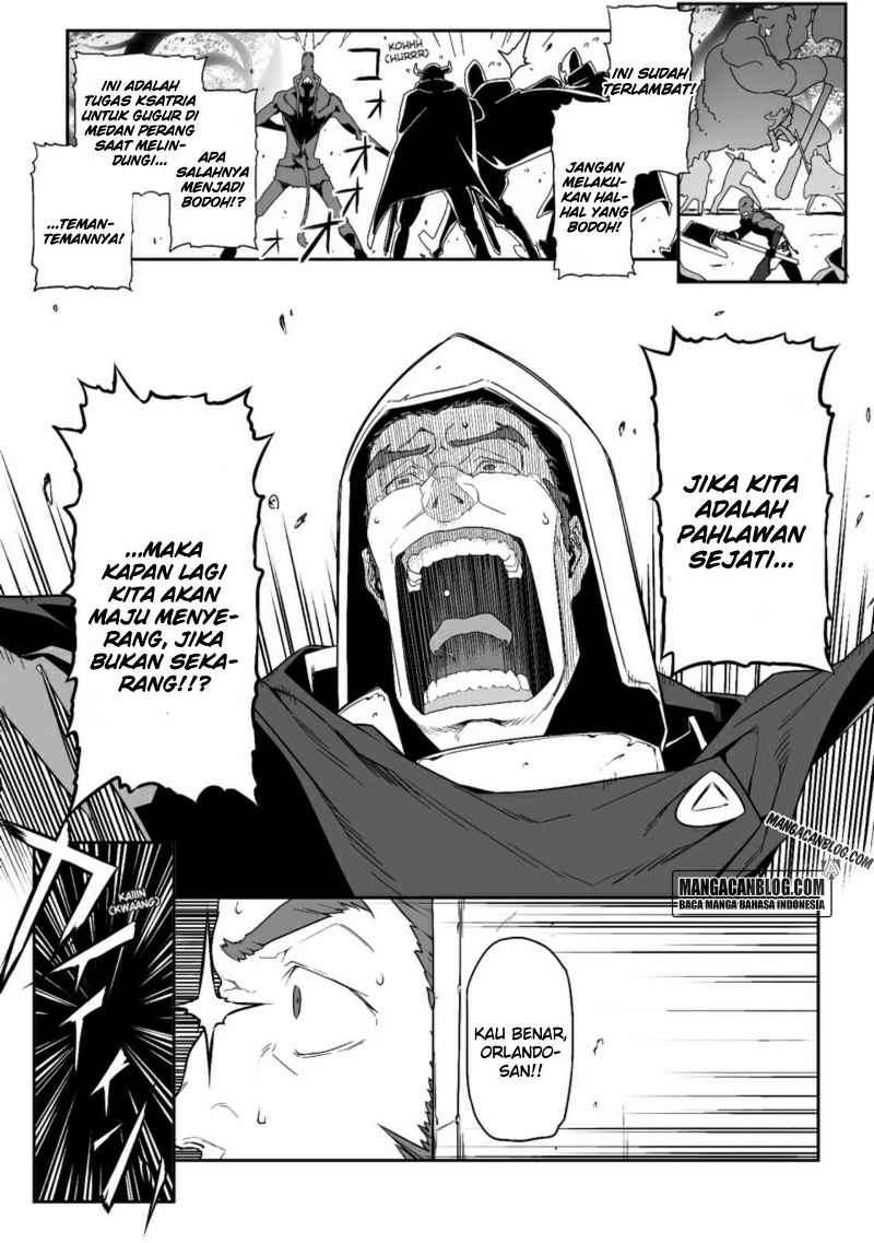 Sword Art Online – Progressive Chapter 18 Gambar 22