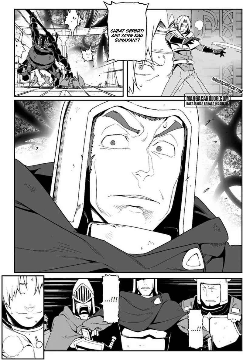 Sword Art Online – Progressive Chapter 18 Gambar 26