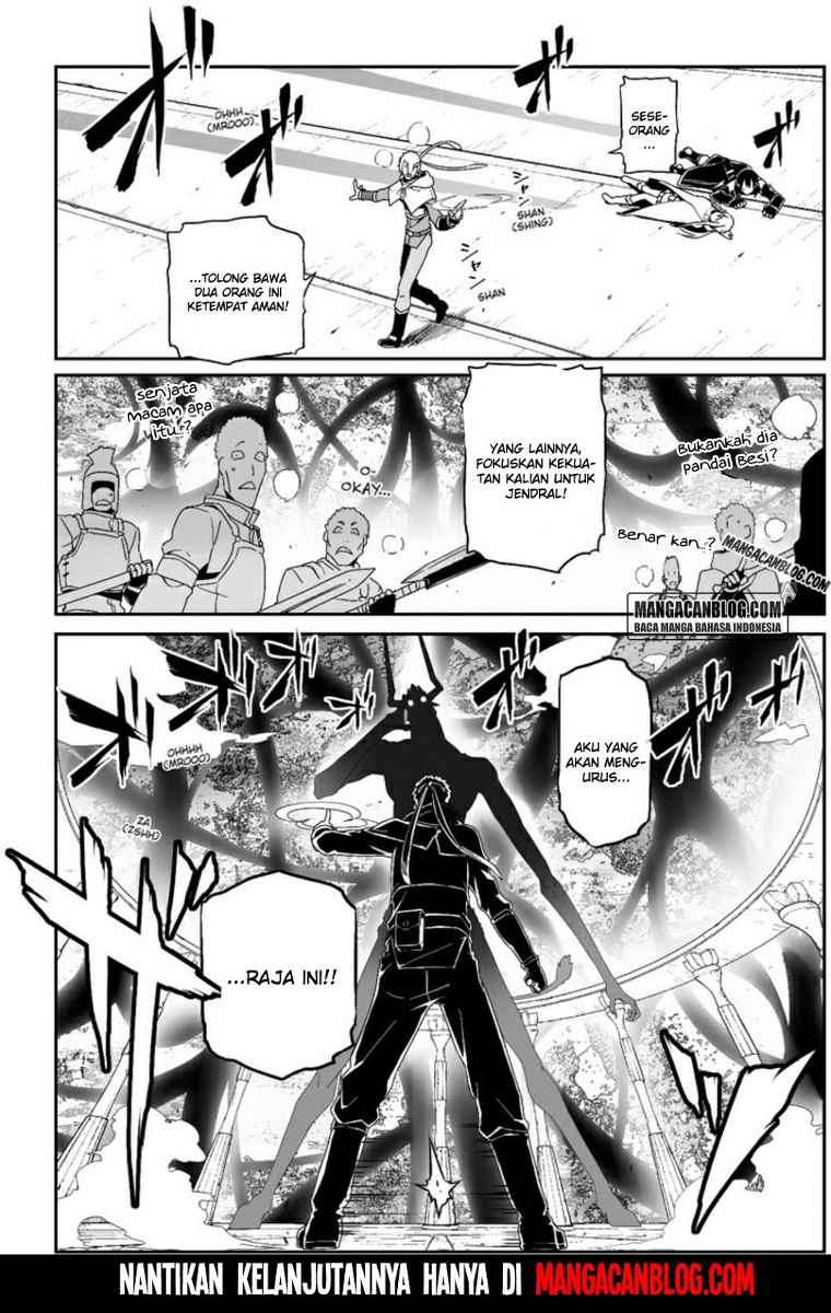 Sword Art Online – Progressive Chapter 18 Gambar 27