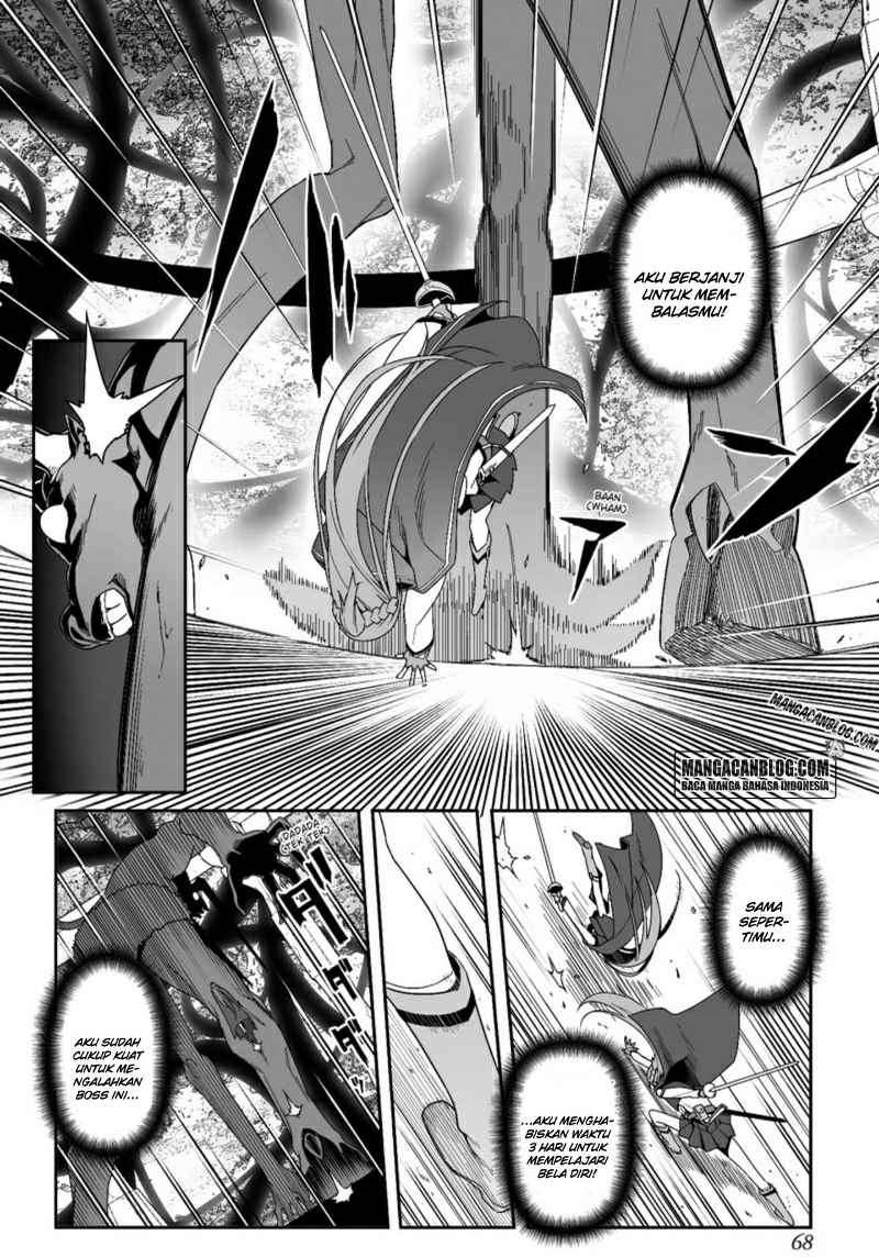 Sword Art Online – Progressive Chapter 18 Gambar 8