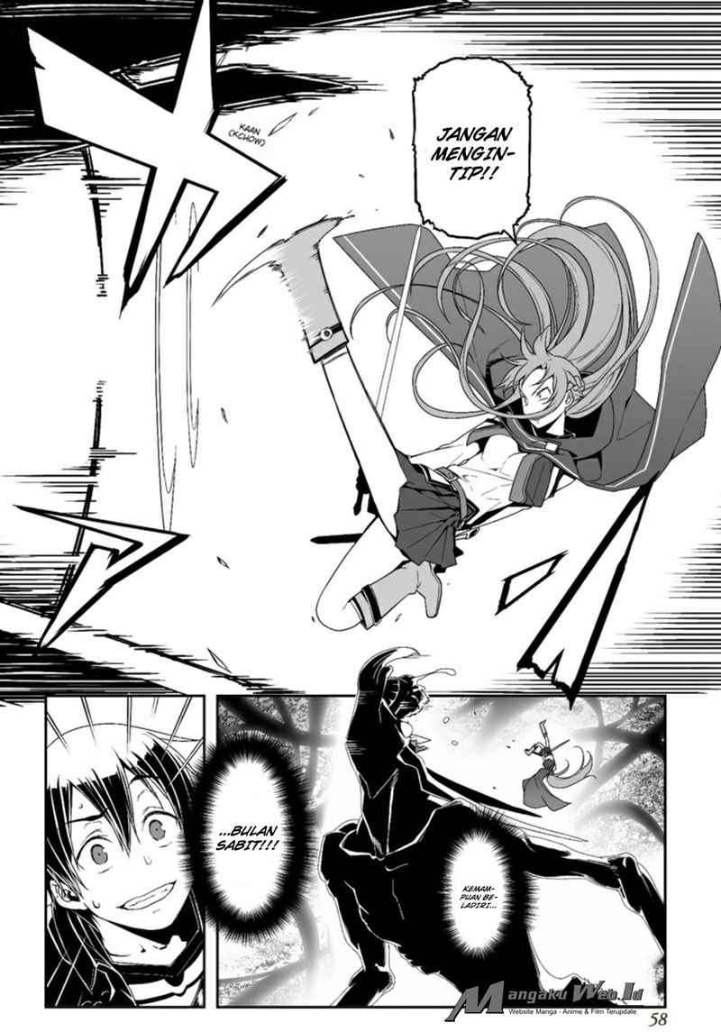 Sword Art Online – Progressive Chapter 17 Gambar 24