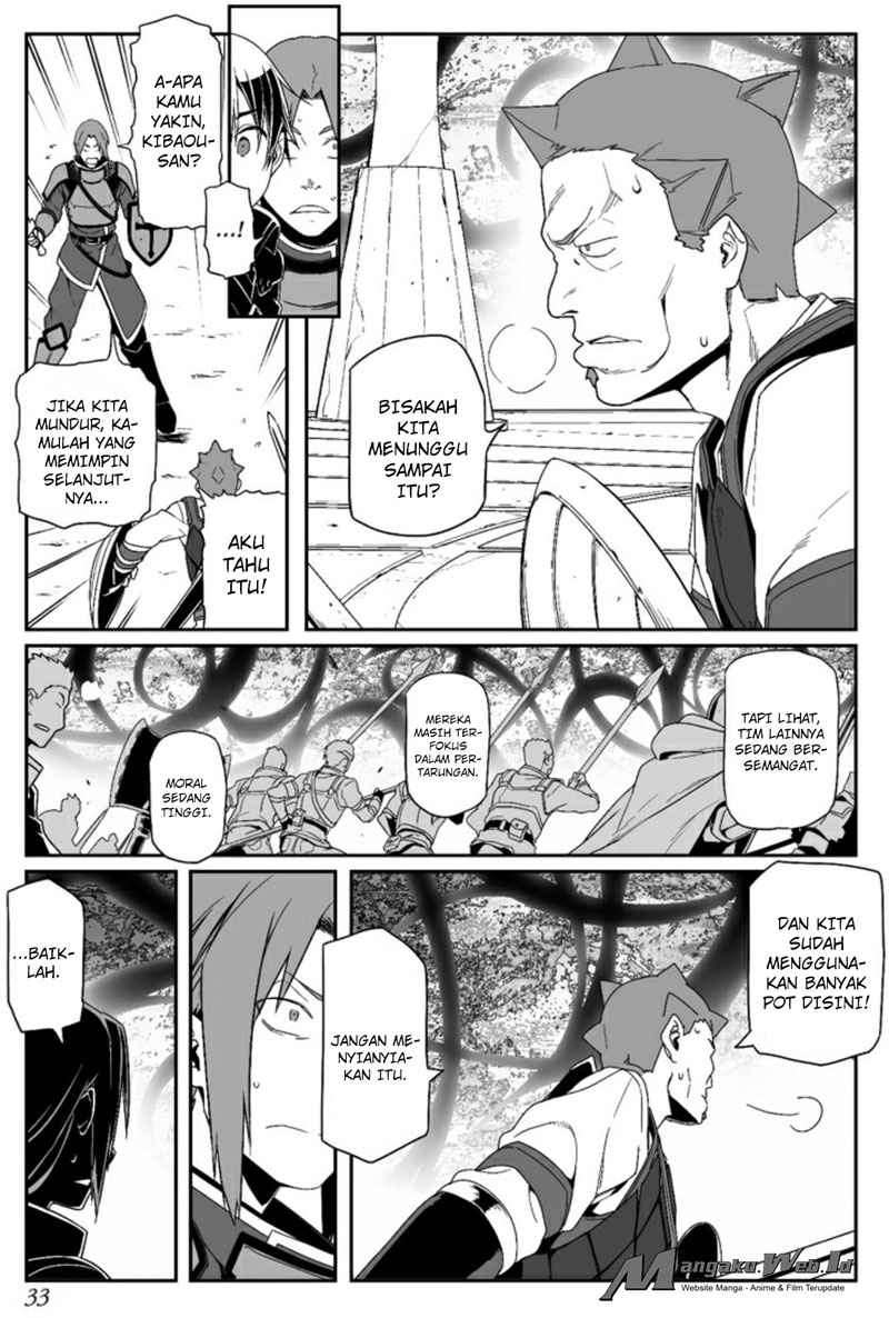 Sword Art Online – Progressive Chapter 17 Gambar 3