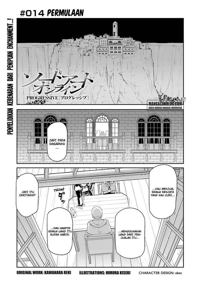 Baca Komik Sword Art Online – Progressive Chapter 14 Gambar 1