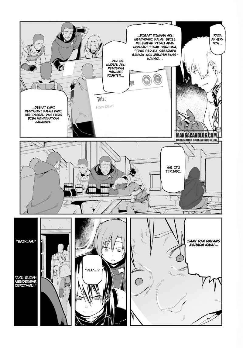 Sword Art Online – Progressive Chapter 14 Gambar 17