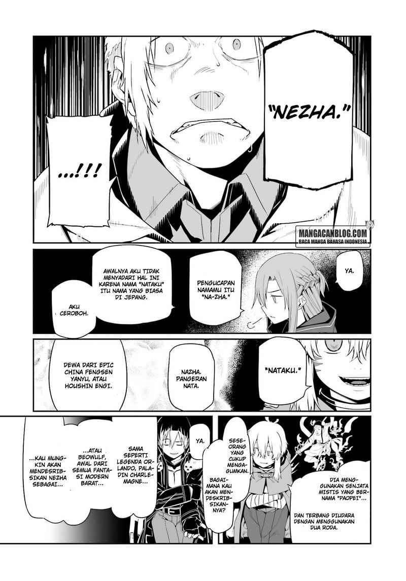 Sword Art Online – Progressive Chapter 14 Gambar 7