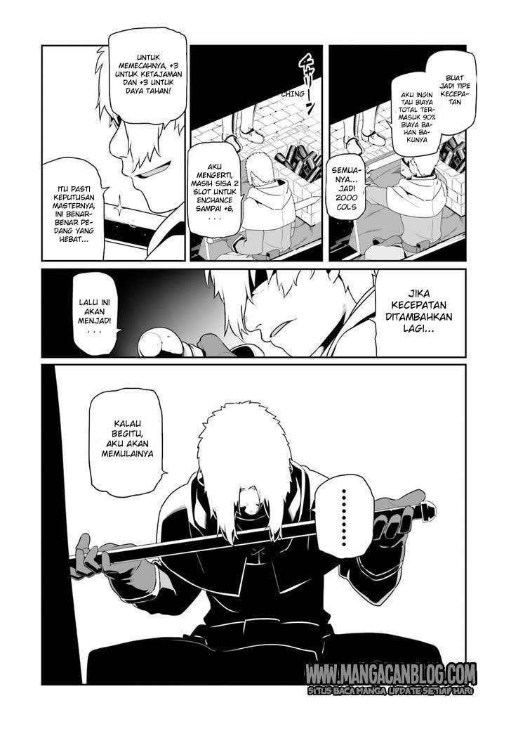 Sword Art Online – Progressive Chapter 13 Gambar 22