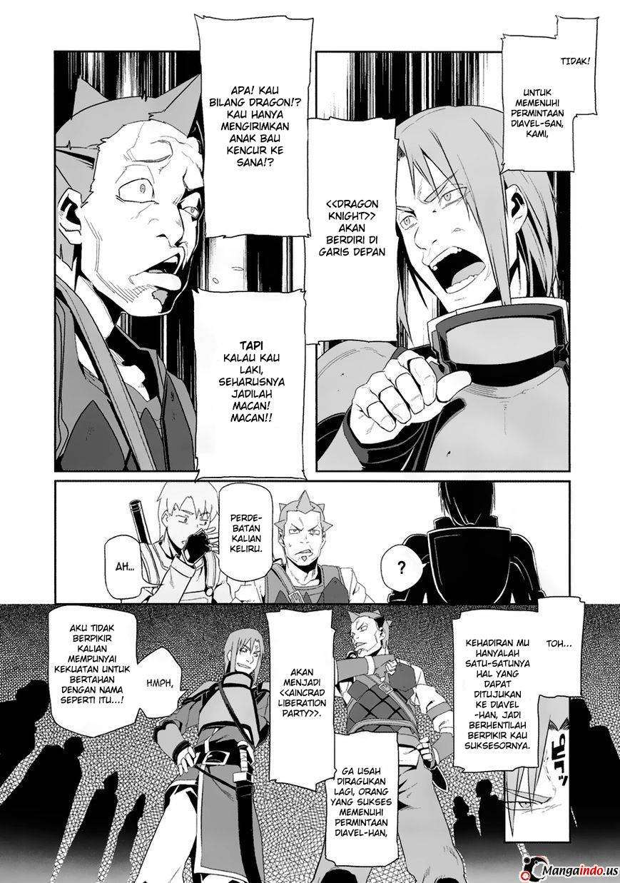 Sword Art Online – Progressive Chapter 9 Gambar 10