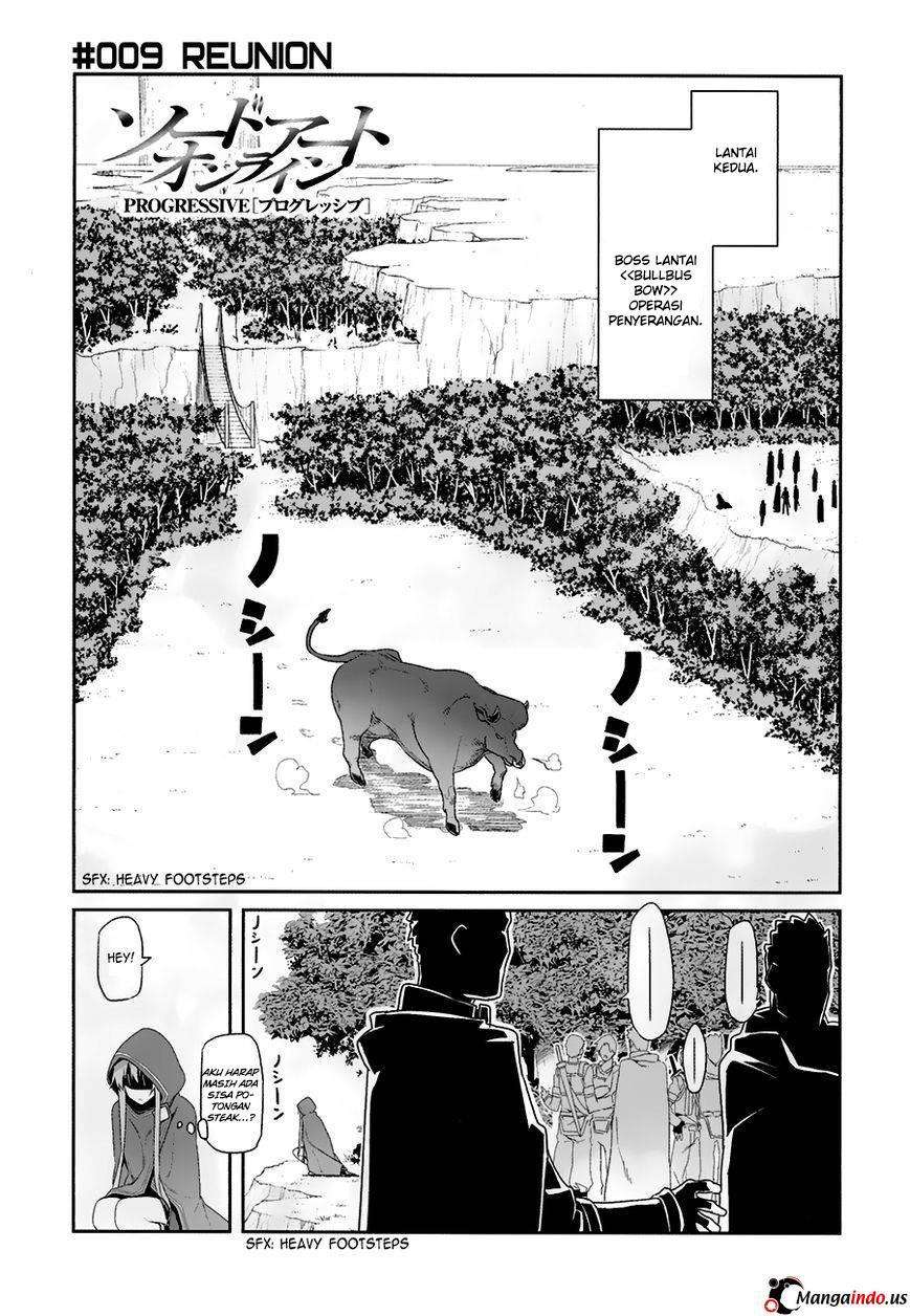 Sword Art Online – Progressive Chapter 9 Gambar 3