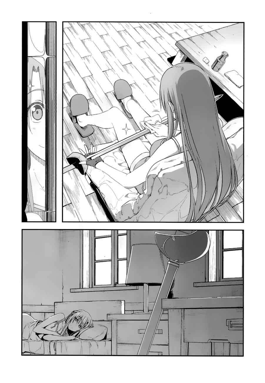 Sword Art Online – Progressive Chapter 8 Gambar 16
