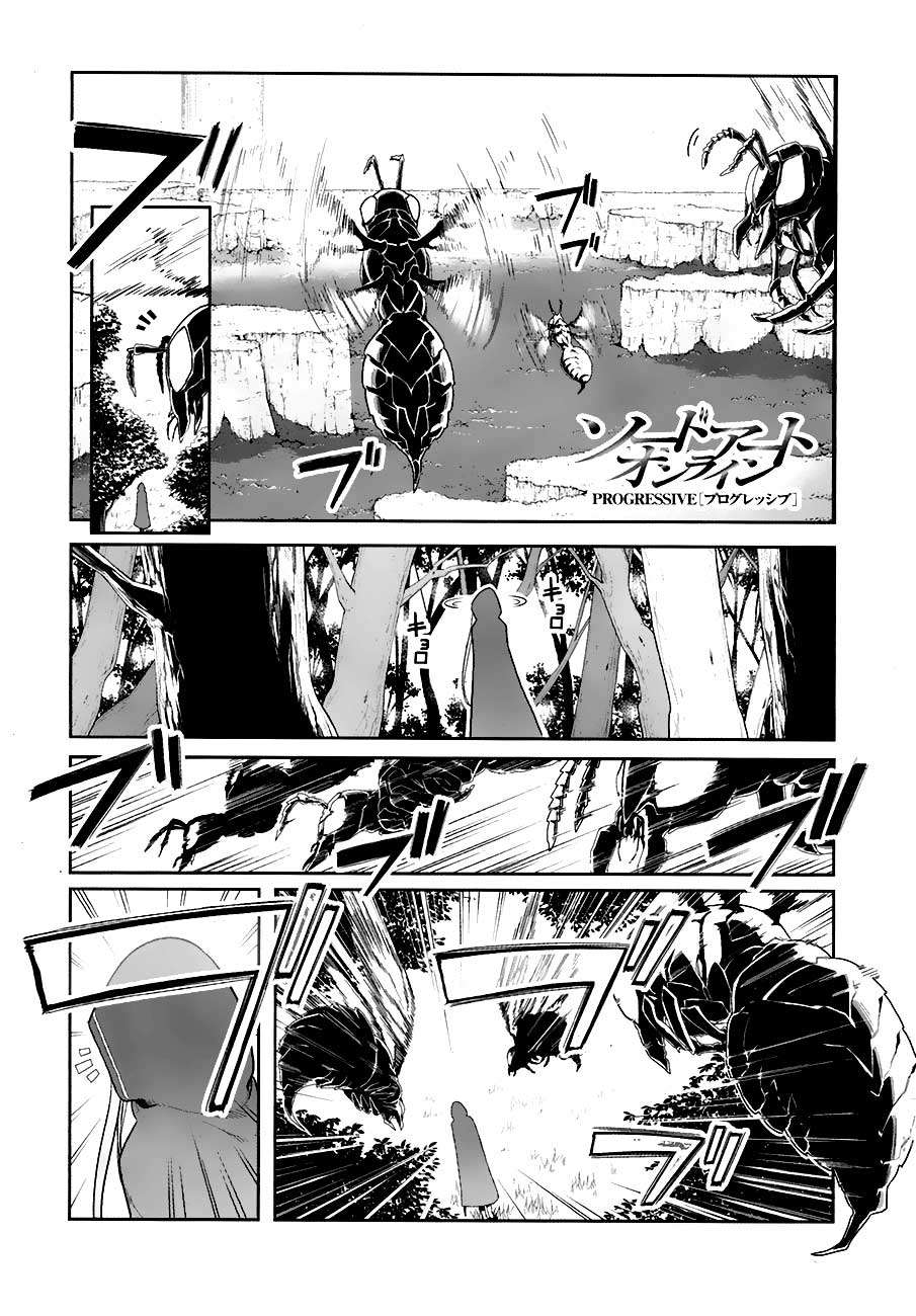 Baca  Sword Art Online – Progressive Chapter 8 Gambar 2