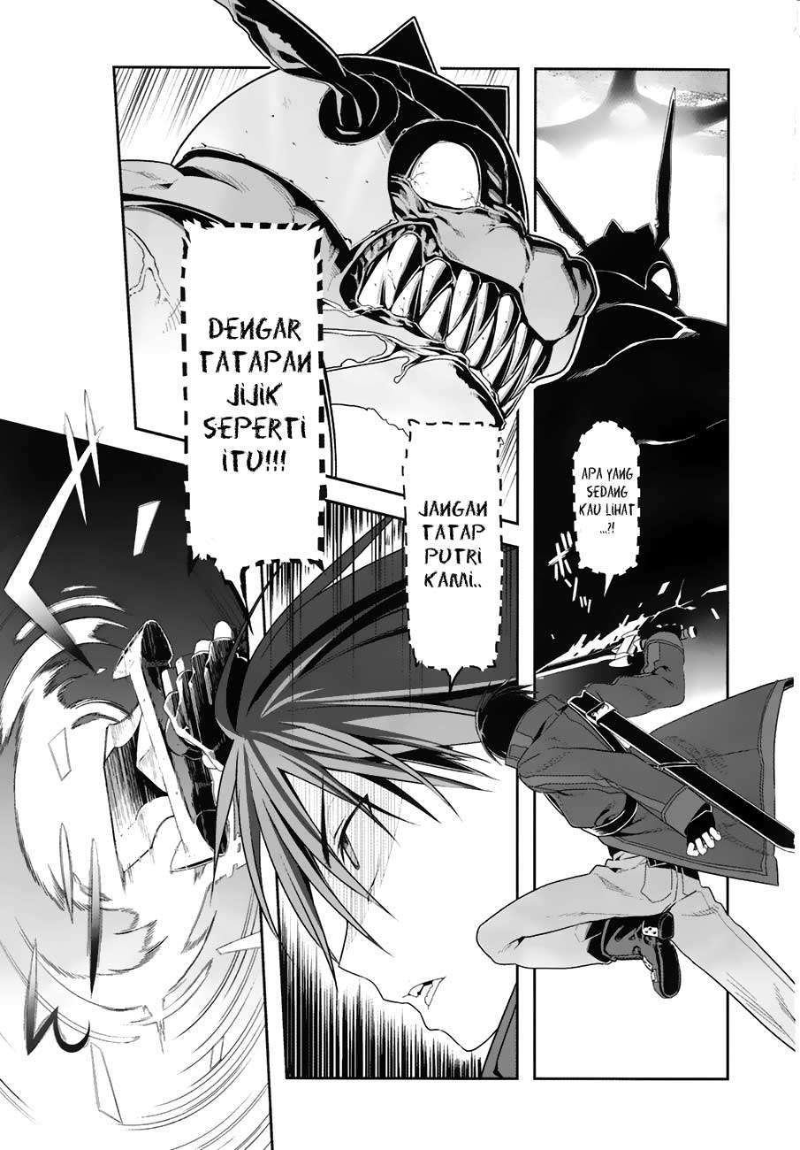 Sword Art Online – Progressive Chapter 7 Gambar 12