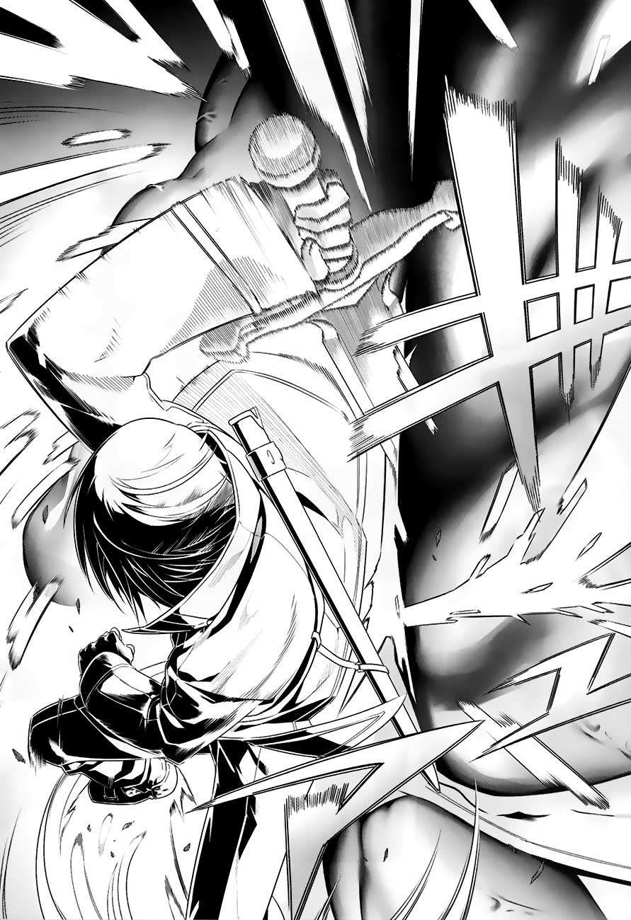 Sword Art Online – Progressive Chapter 7 Gambar 13