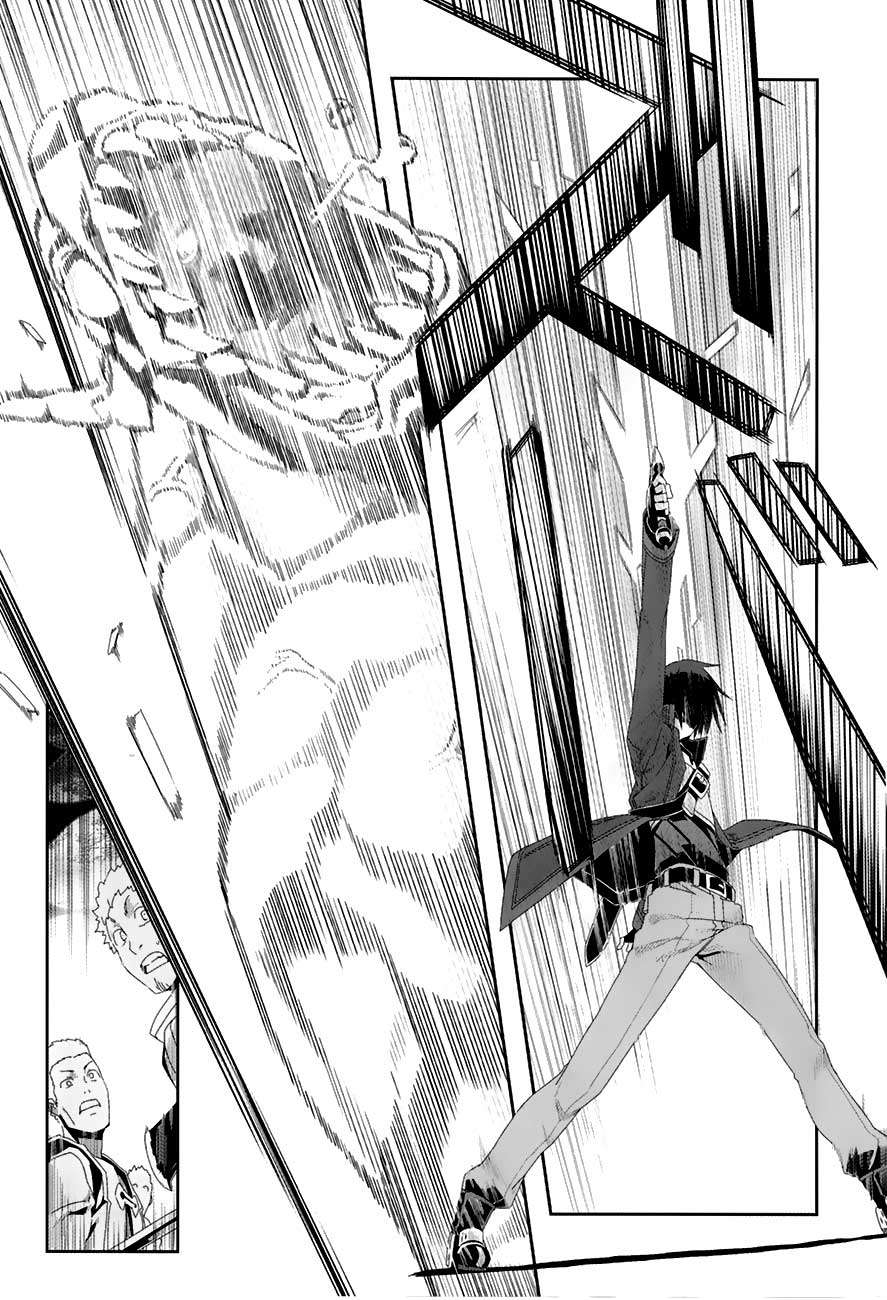 Sword Art Online – Progressive Chapter 7 Gambar 14