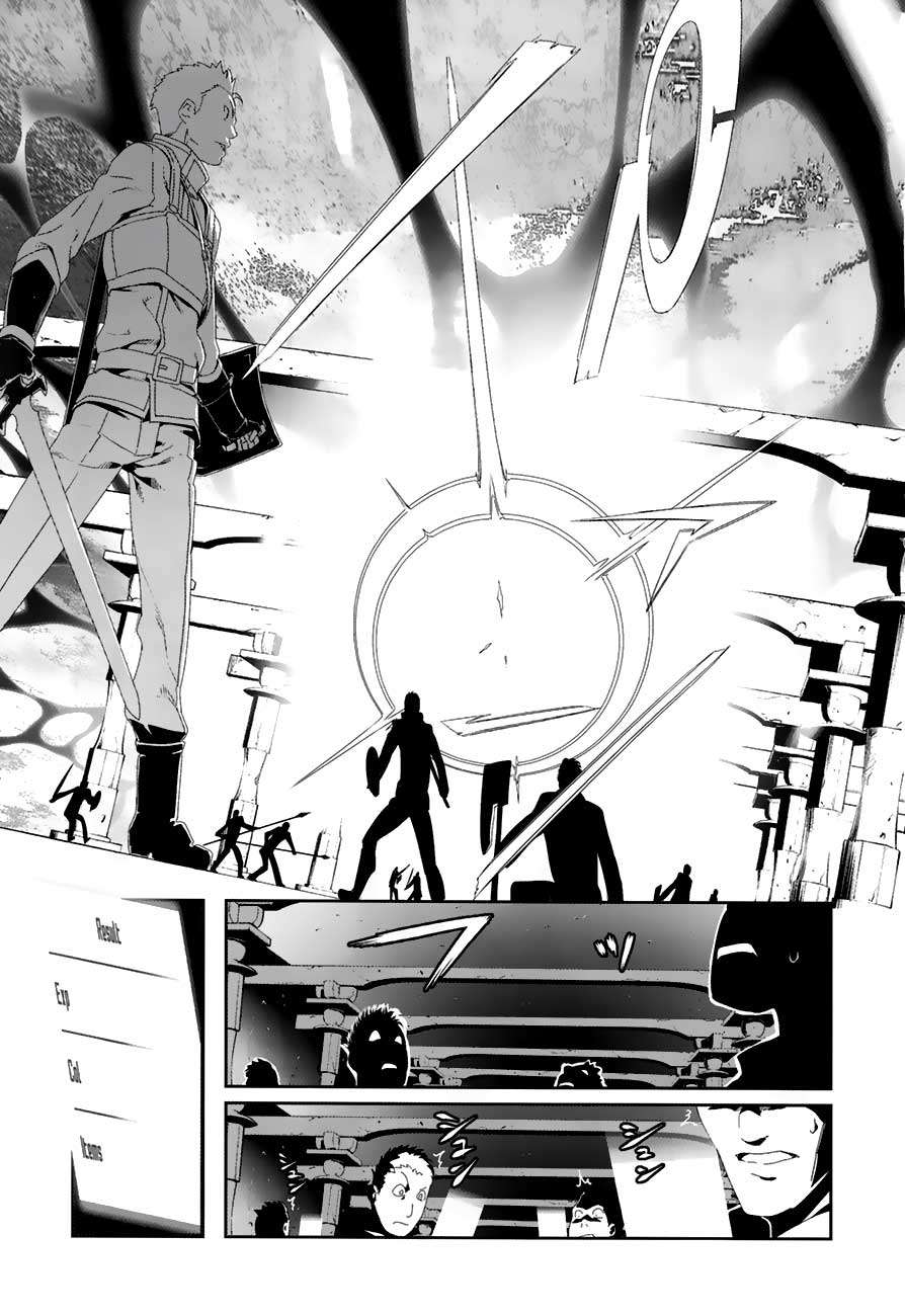 Sword Art Online – Progressive Chapter 7 Gambar 16