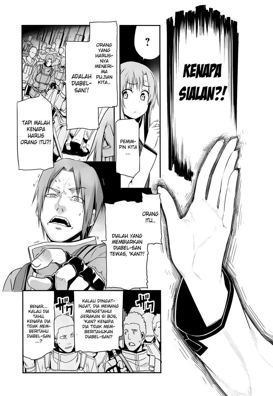 Sword Art Online – Progressive Chapter 7 Gambar 19