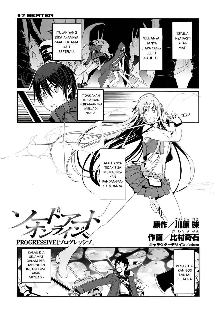 Baca  Sword Art Online – Progressive Chapter 7 Gambar 2