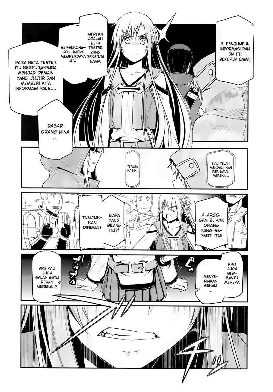 Sword Art Online – Progressive Chapter 7 Gambar 22