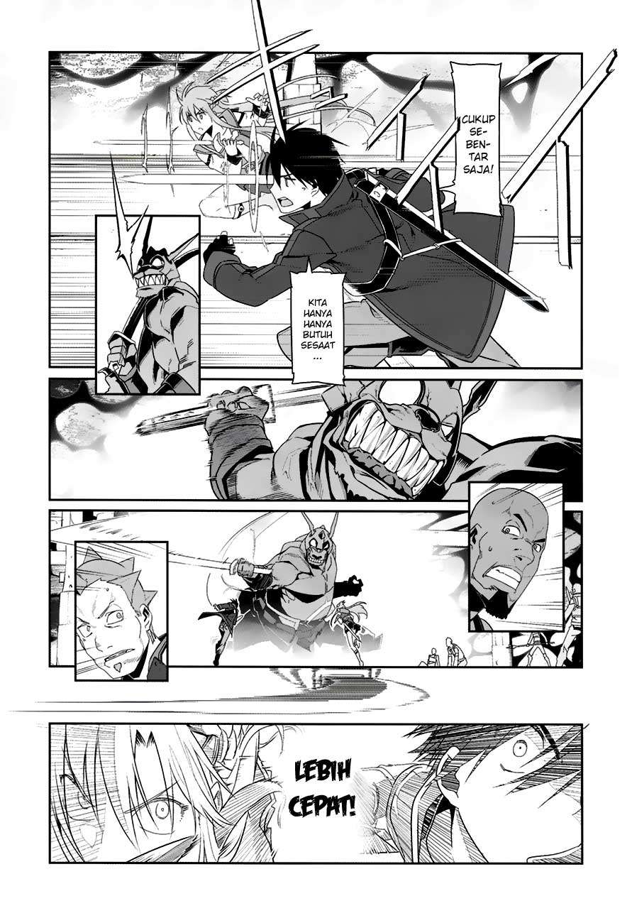 Sword Art Online – Progressive Chapter 7 Gambar 9