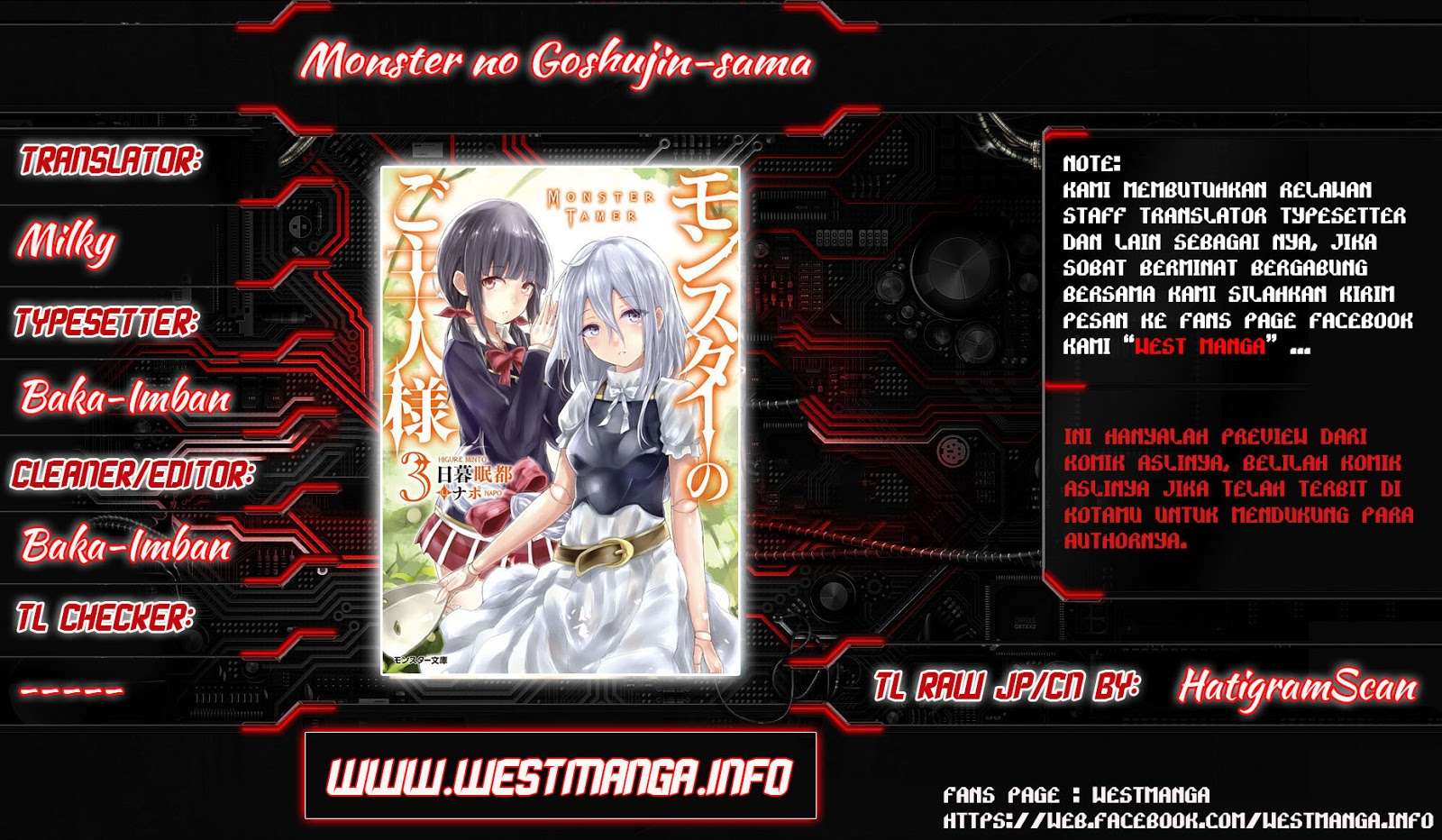 Baca  Monster no Goshujin-sama Chapter 6 Gambar 2