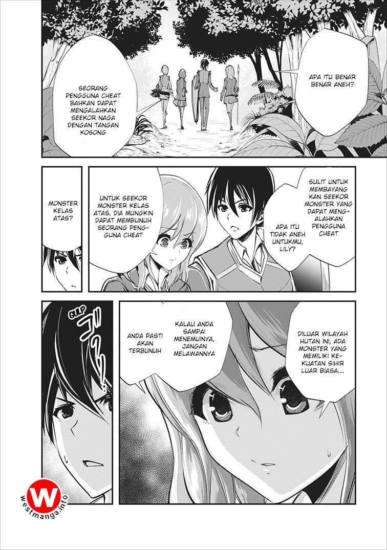 Monster no Goshujin-sama Chapter 5 Gambar 24