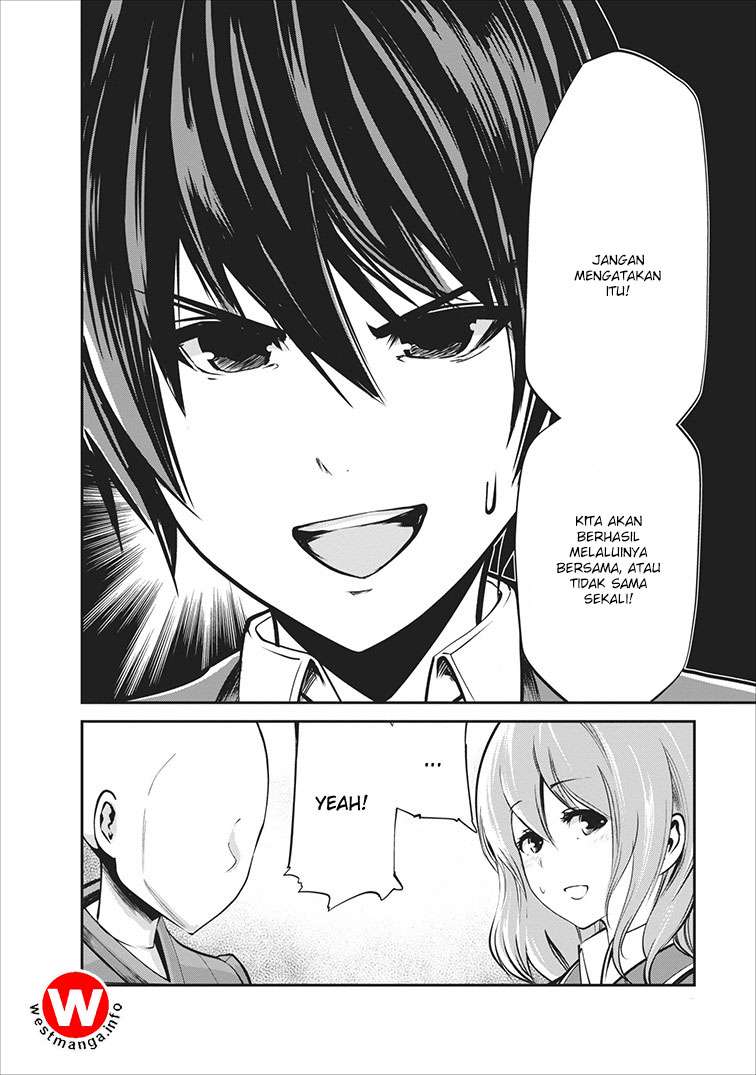 Monster no Goshujin-sama Chapter 5 Gambar 28