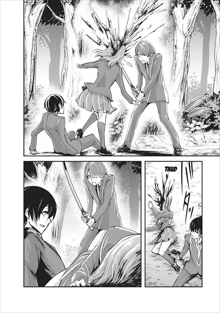 Monster no Goshujin-sama Chapter 5 Gambar 3