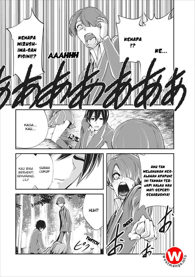 Monster no Goshujin-sama Chapter 5 Gambar 4