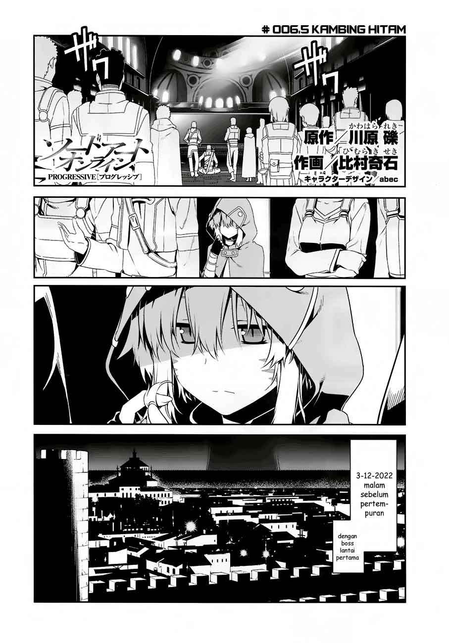 Sword Art Online – Progressive Chapter 6.2 Gambar 3