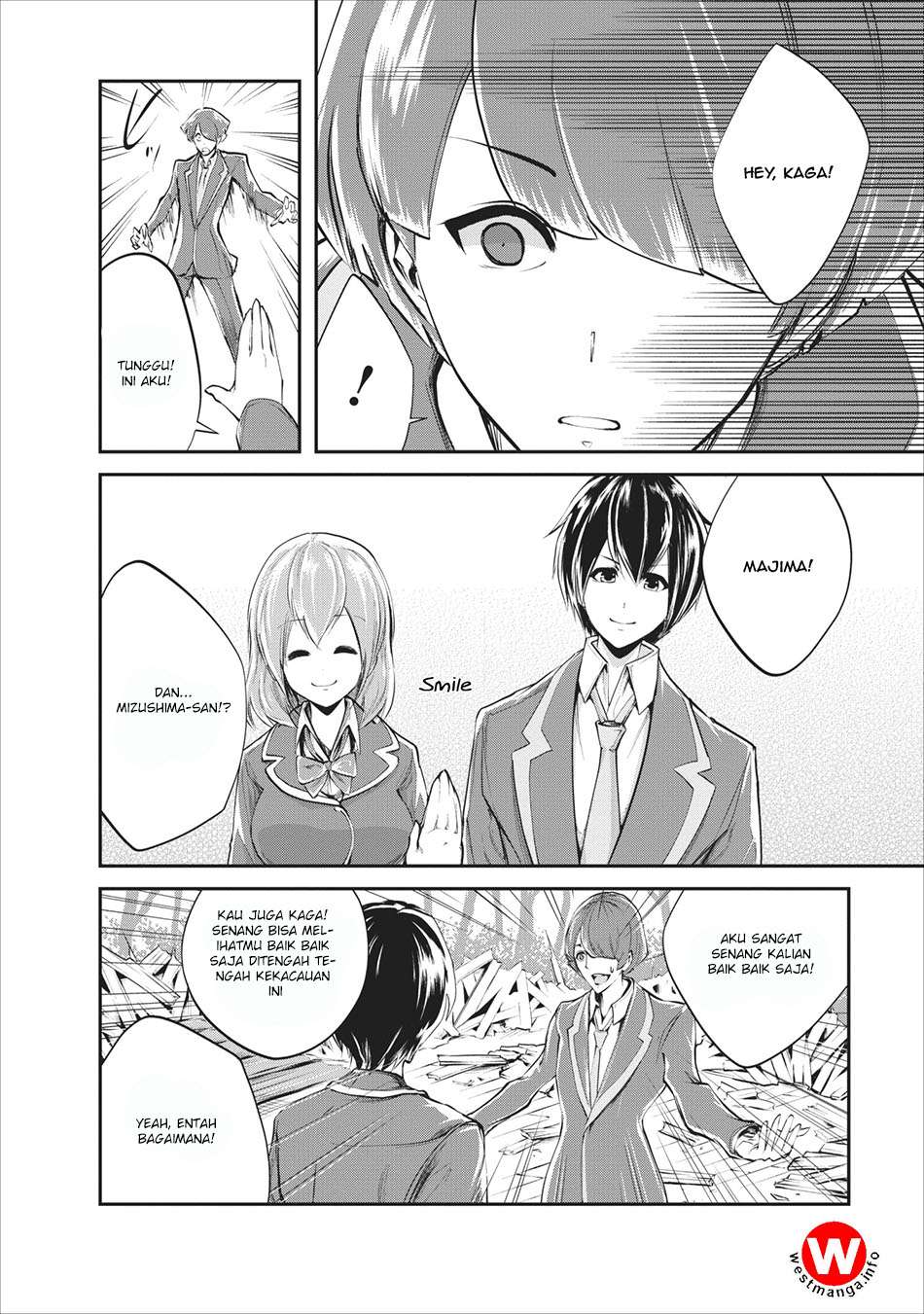 Monster no Goshujin-sama Chapter 4 Gambar 21