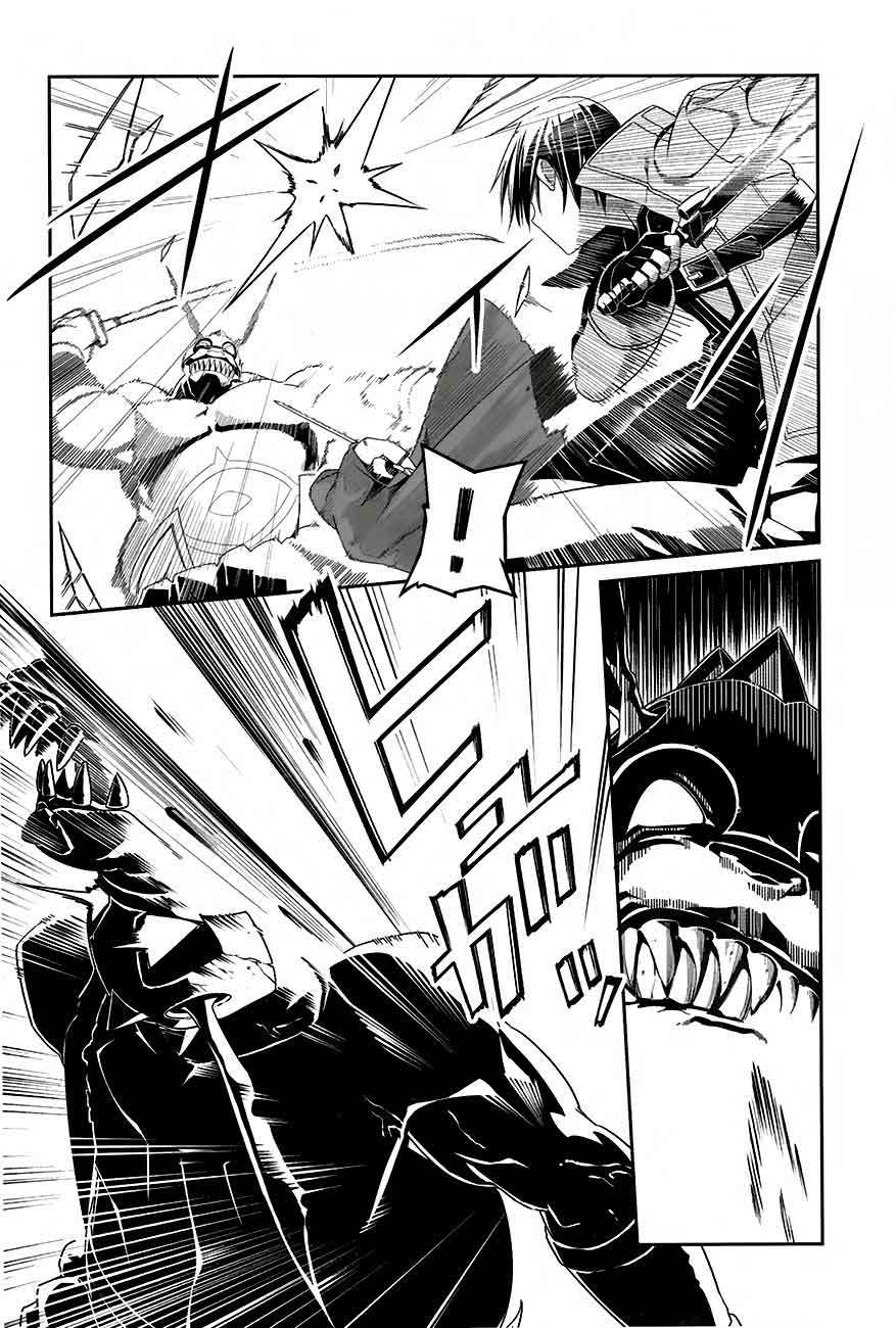 Sword Art Online – Progressive Chapter 6 Gambar 10