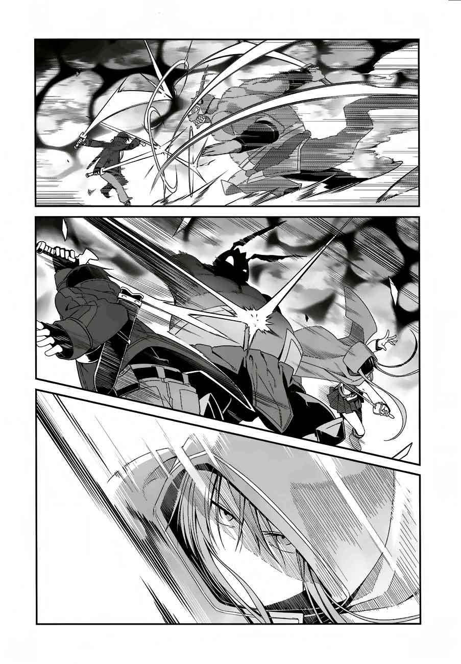Sword Art Online – Progressive Chapter 6 Gambar 13