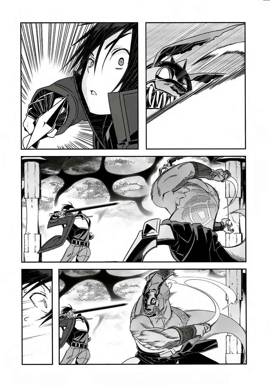 Sword Art Online – Progressive Chapter 6 Gambar 17