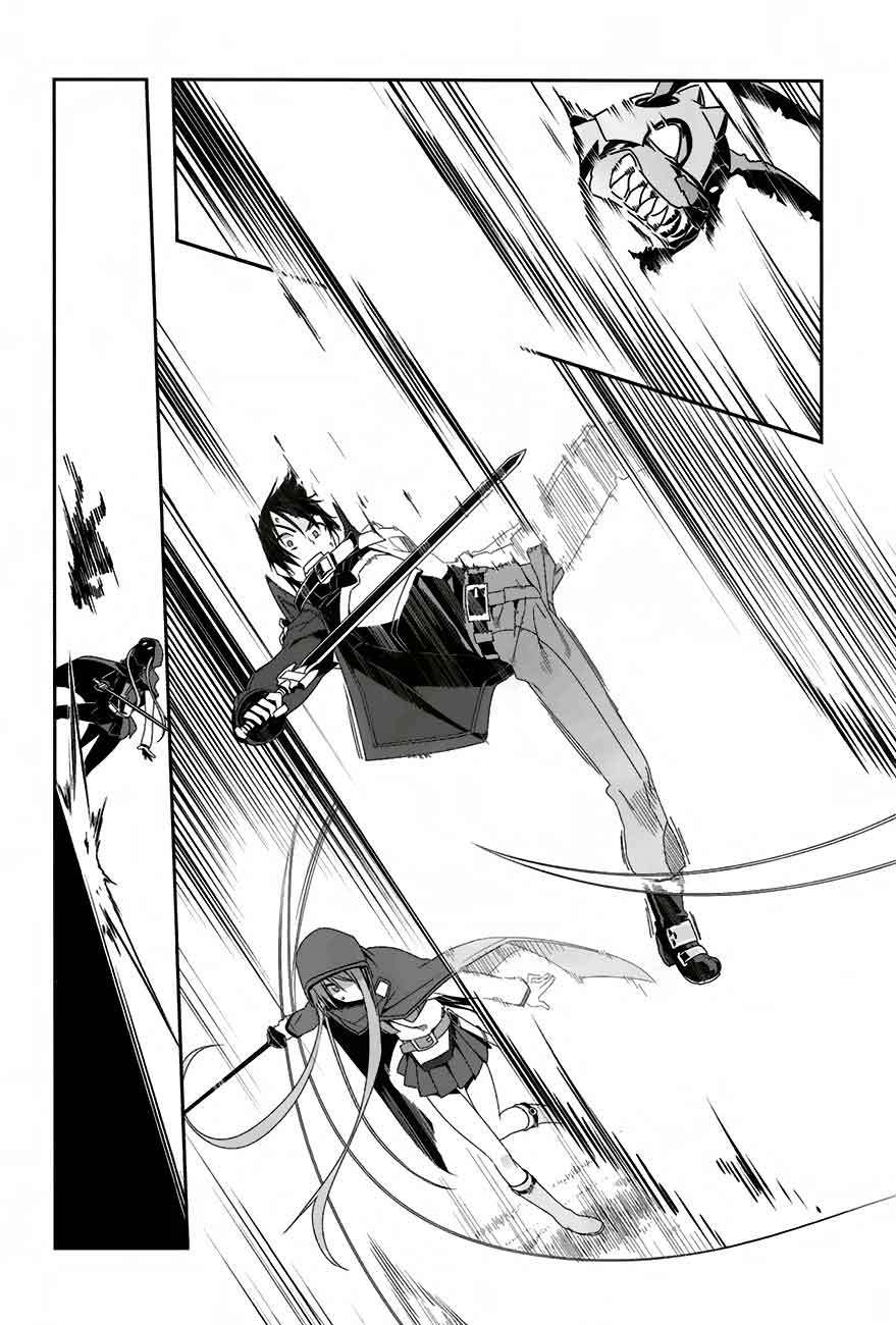 Sword Art Online – Progressive Chapter 6 Gambar 18