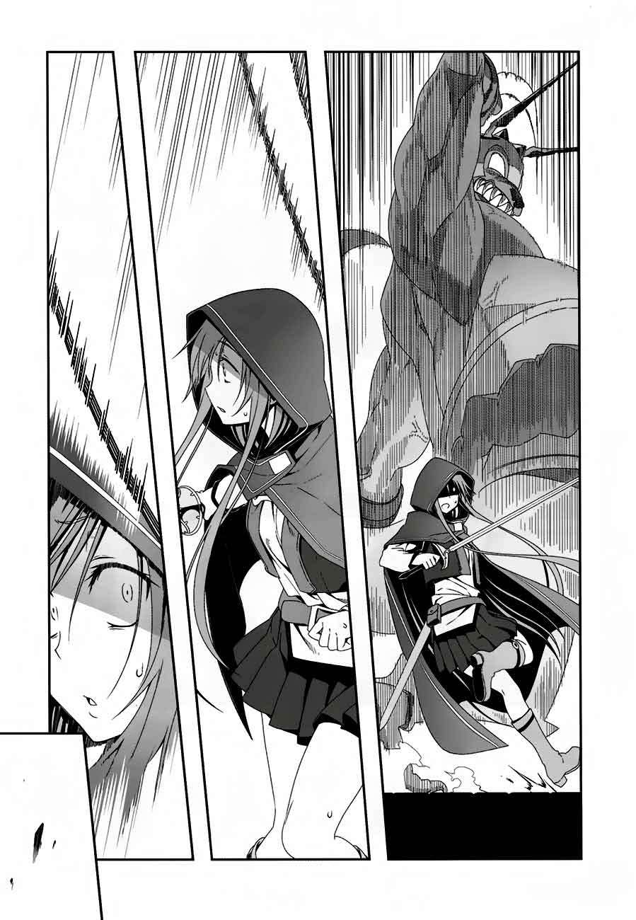 Sword Art Online – Progressive Chapter 6 Gambar 19