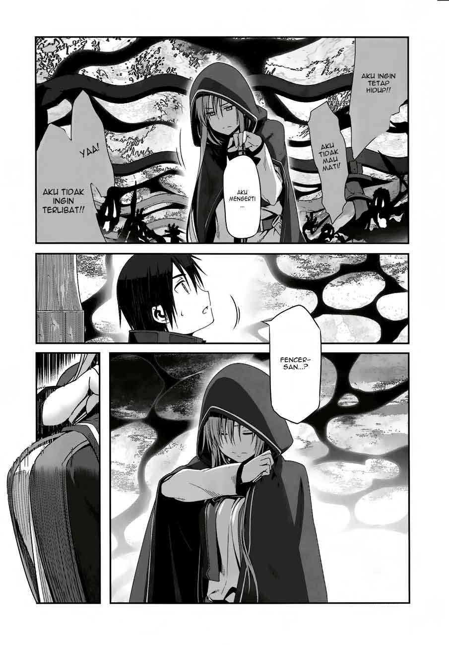 Sword Art Online – Progressive Chapter 6 Gambar 23