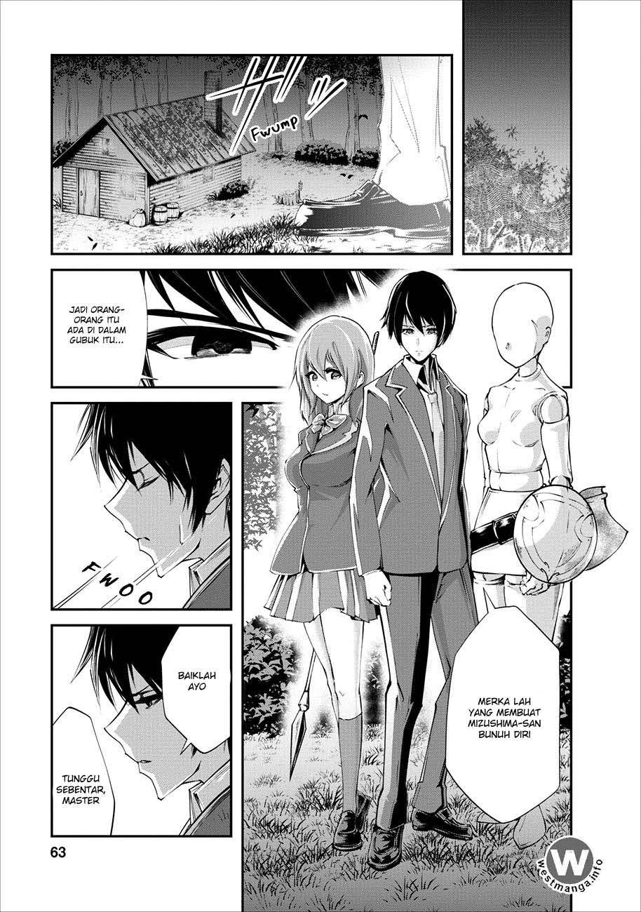 Baca Monster no Goshujin-sama Chapter 3 Gambar 2