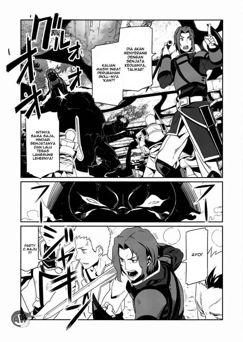 Sword Art Online – Progressive Chapter 5 Gambar 16