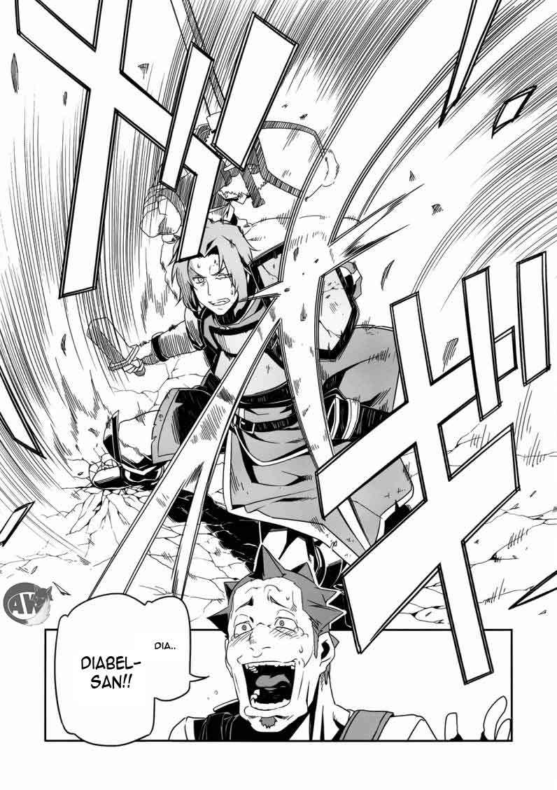 Sword Art Online – Progressive Chapter 5 Gambar 23