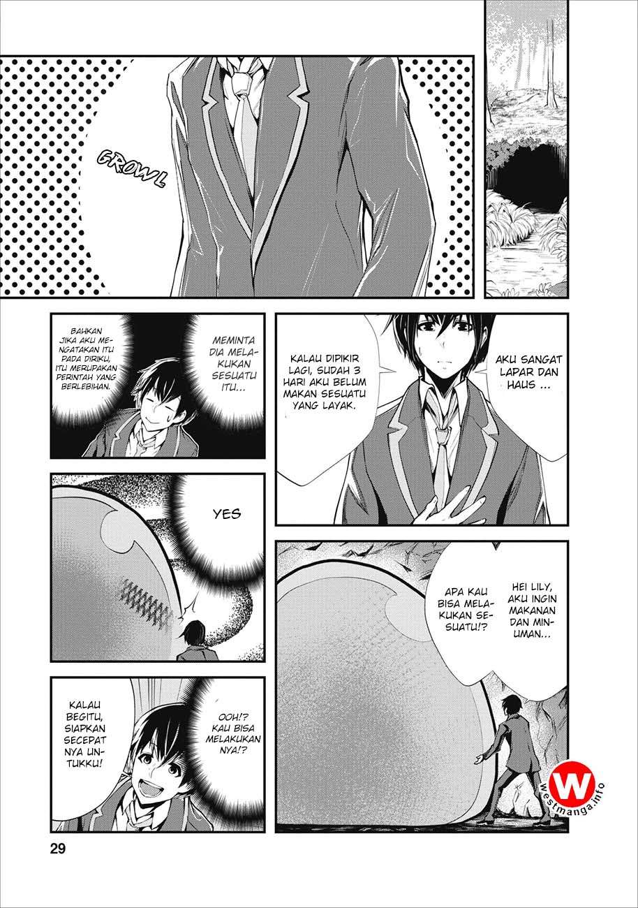 Baca Monster no Goshujin-sama Chapter 2 Gambar 2